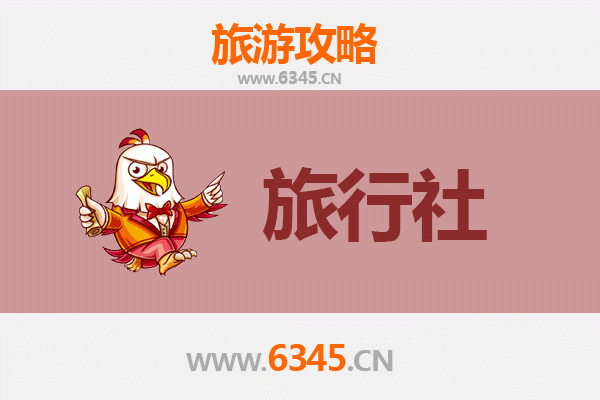 甘孜色达旅行社精选推荐及深度游玩攻略