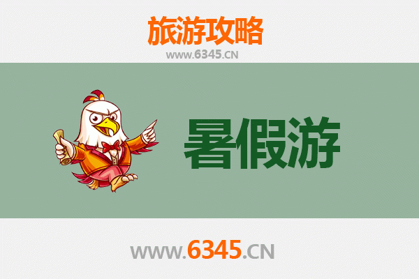 甘孜色达暑假旅游攻略：高原圣境与人文秘境之旅