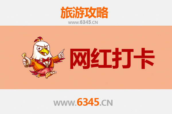 甘孜色达：高原上的红色佛国，网红打卡圣地全攻略
