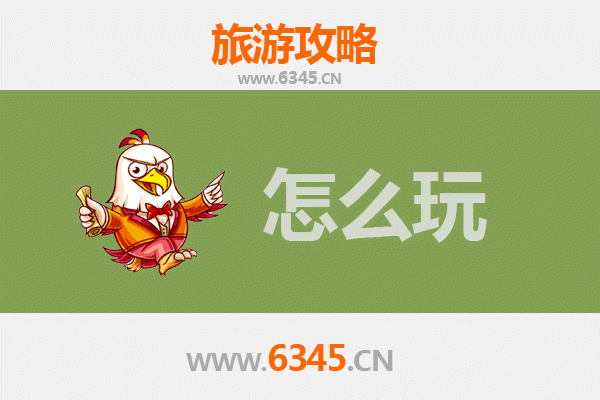 节假日甘孜色达旅游全攻略：高原圣境的心灵之旅