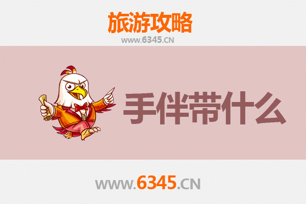 从色达圣境到南澳碧海：高原向海洋的跨越之旅全攻略